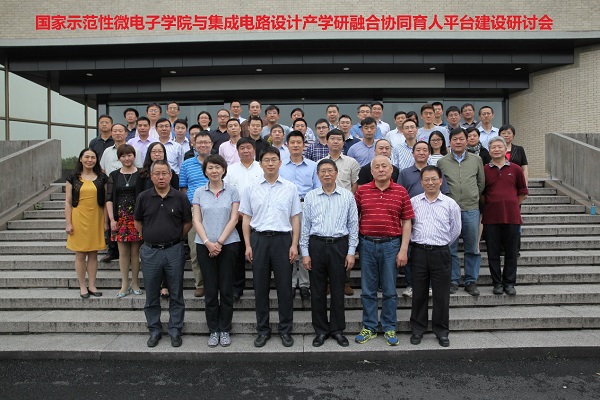 http://www.isee.zju.edu.cn/attachments/2016-06/01-1465175894-535141.jpg