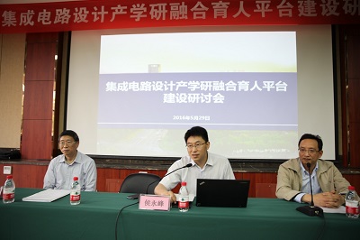 http://www.isee.zju.edu.cn/attachments/2016-06/01-1465175945-535142.jpg