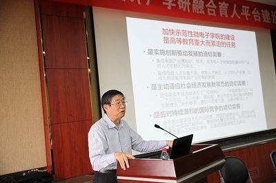 http://www.isee.zju.edu.cn/attachments/2016-06/01-1465175976-535144.jpg