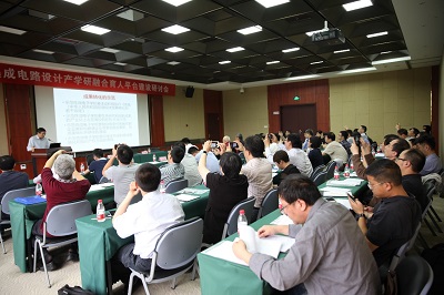 http://www.isee.zju.edu.cn/attachments/2016-06/01-1465175985-535145.jpg